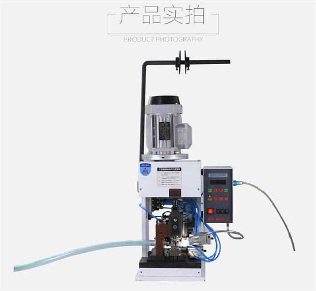 端子機(jī)廠家如何解決調(diào)試過程中的故障②